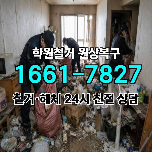 게시판 이미지 1116
