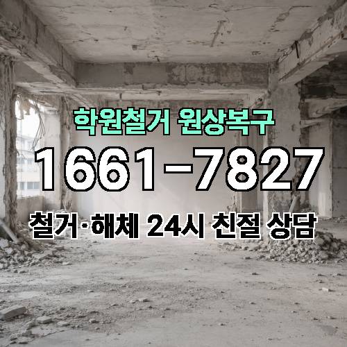 게시판 이미지 1237