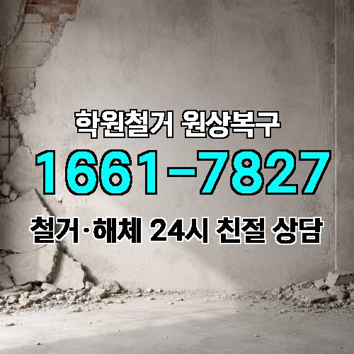 게시판 이미지 1247
