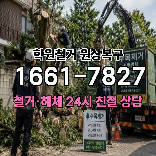 게시판 이미지 1258