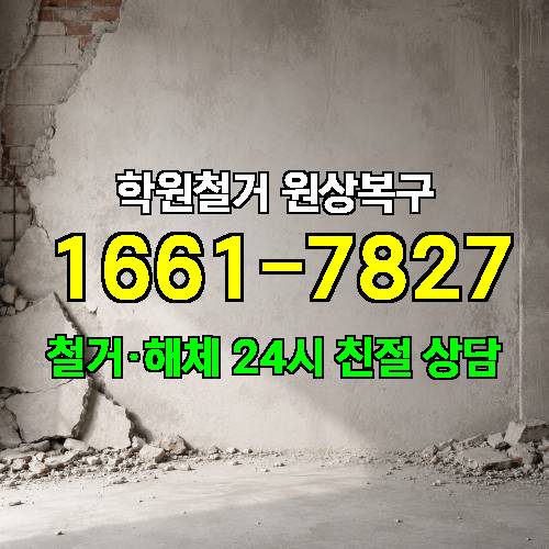 게시판 이미지 1347
