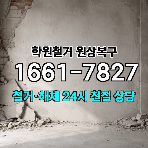 게시판 이미지 1587