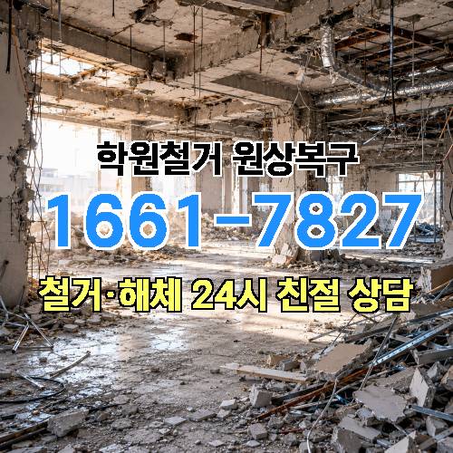 게시판 이미지 1588