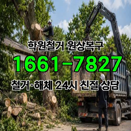 게시판 이미지 1589