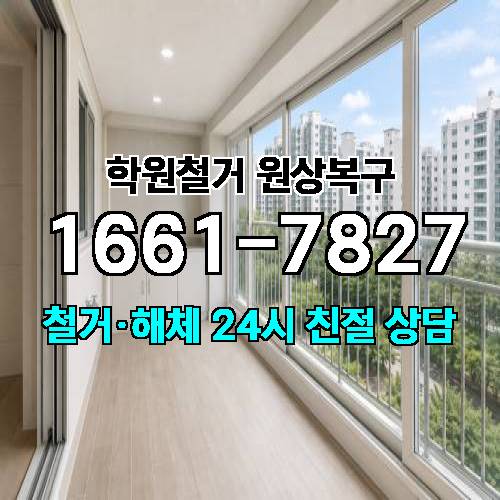 게시판 이미지 160