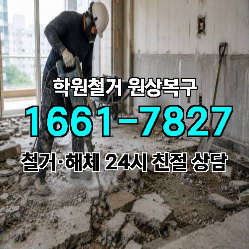 게시판 이미지 1664