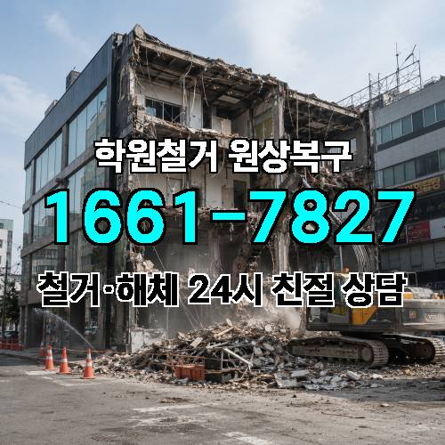 게시판 이미지 1674