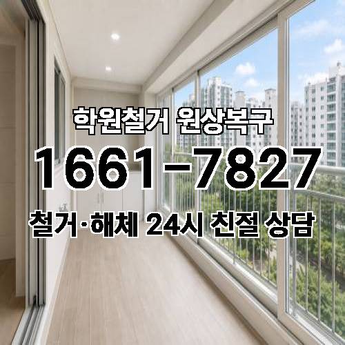 게시판 이미지 1687