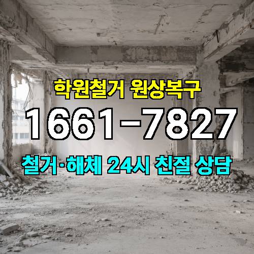 게시판 이미지 1703