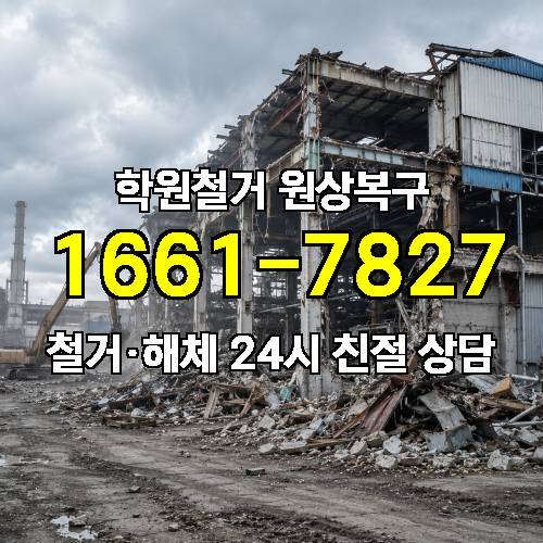 게시판 이미지 1790