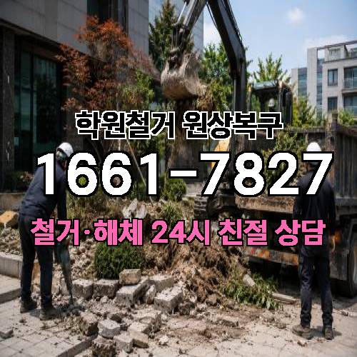 게시판 이미지 2227