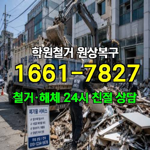 게시판 이미지 227