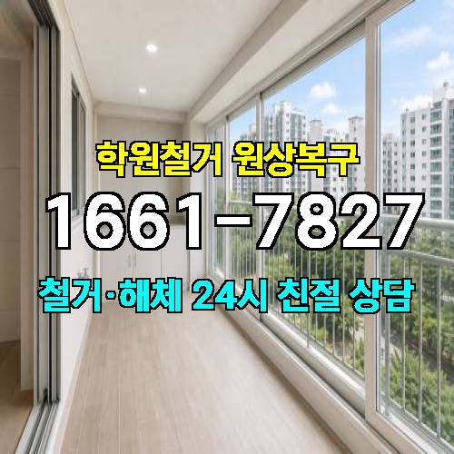 게시판 이미지 2291
