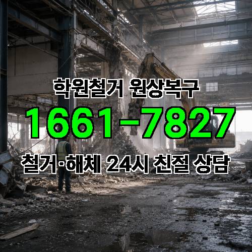 게시판 이미지 2314