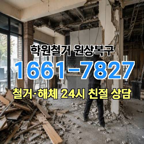 게시판 이미지 2316