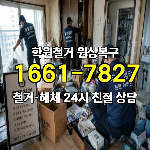 게시판 이미지 2325