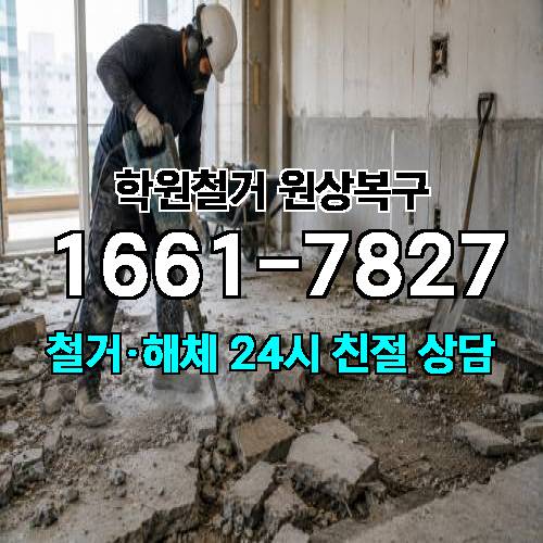 게시판 이미지 2333