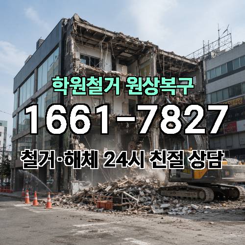 게시판 이미지 246