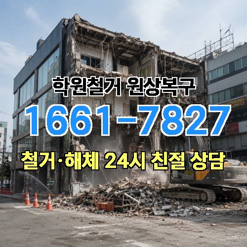 게시판 이미지 2616