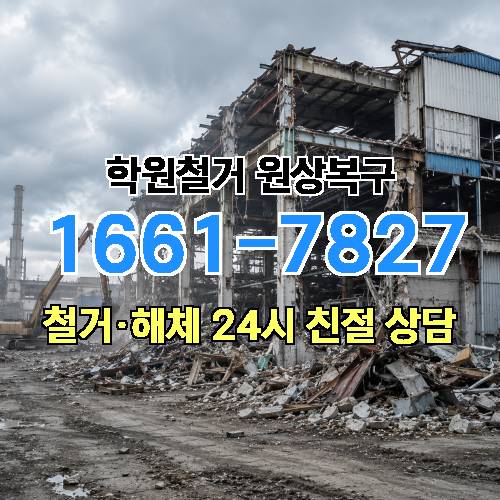 게시판 이미지 2752
