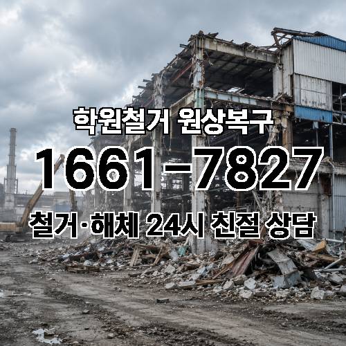 게시판 이미지 2907