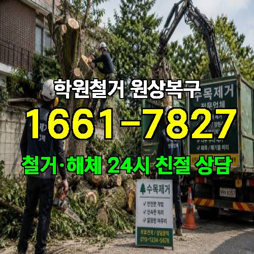 게시판 이미지 2908