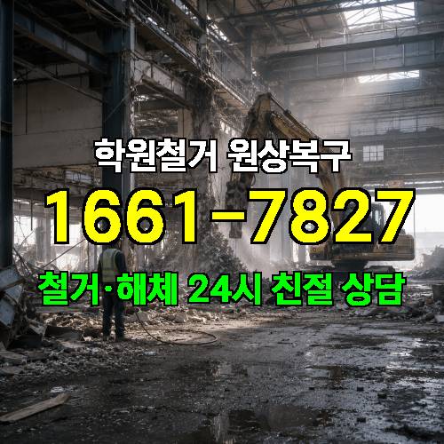 게시판 이미지 3030