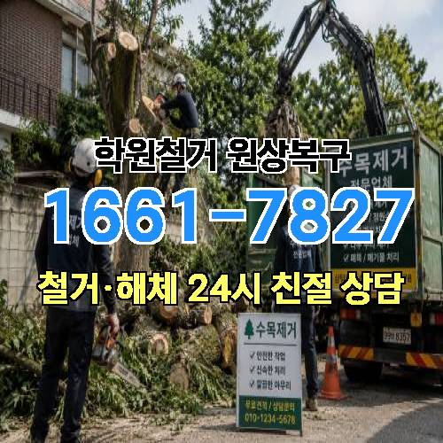 게시판 이미지 3203