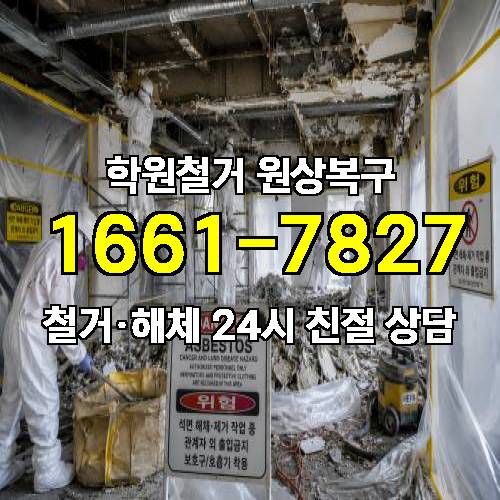 게시판 이미지 3425