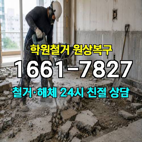 게시판 이미지 3564