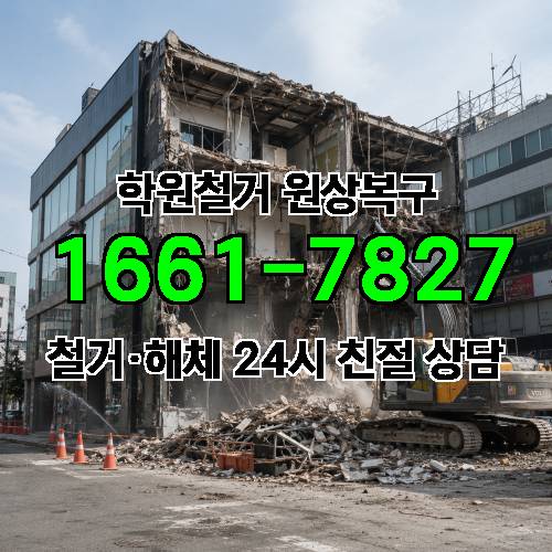 게시판 이미지 3565