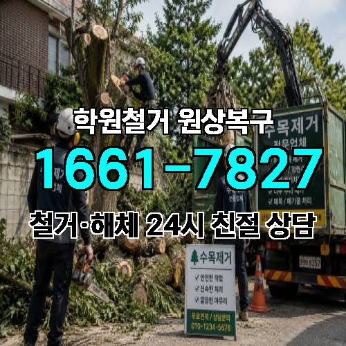 게시판 이미지 3656