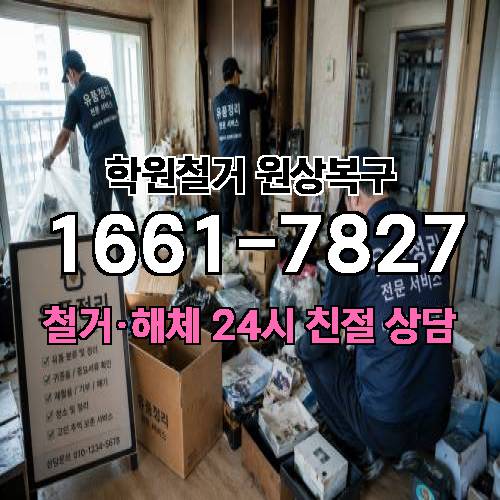 게시판 이미지 3657
