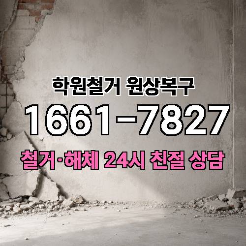 게시판 이미지 3942