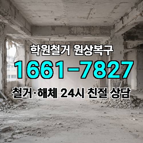 게시판 이미지 3971