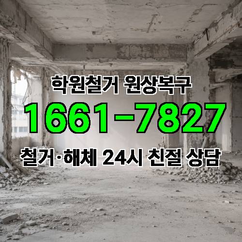 게시판 이미지 4483