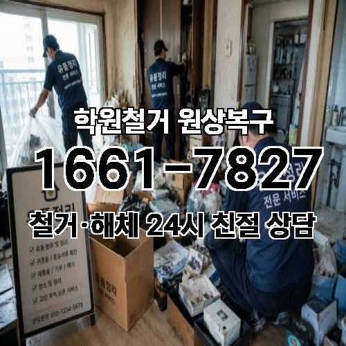 게시판 이미지 455