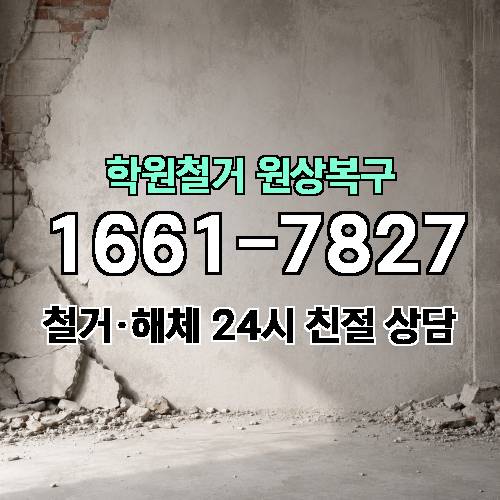 게시판 이미지 4555