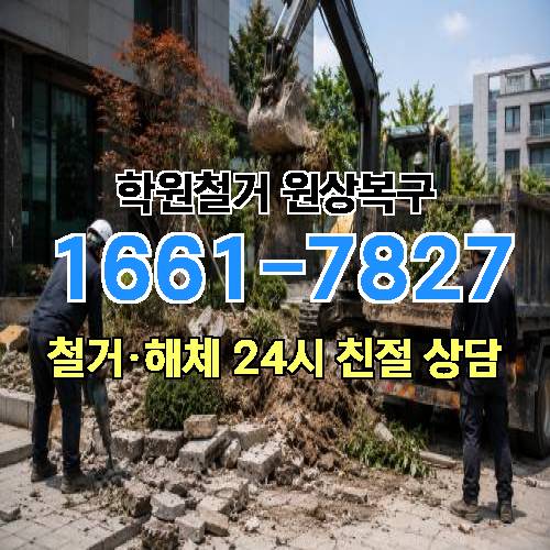 게시판 이미지 4569