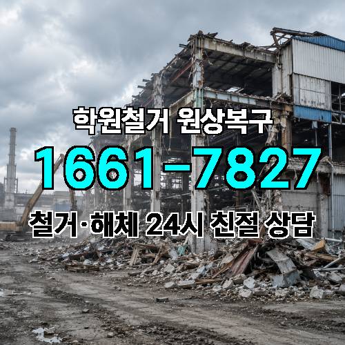 게시판 이미지 4859