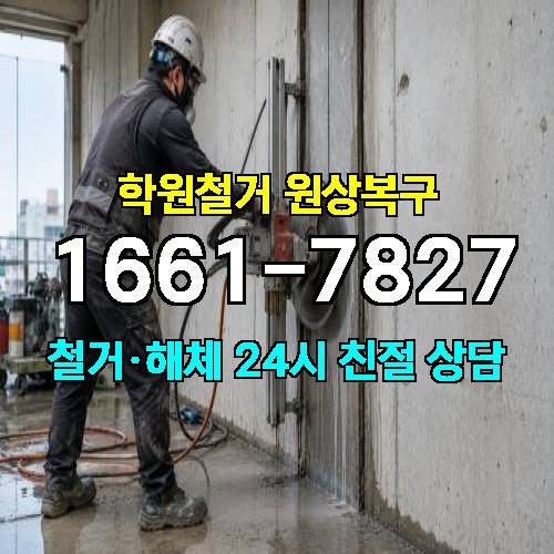 게시판 이미지 4909