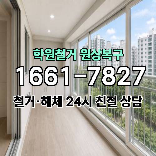 게시판 이미지 4947