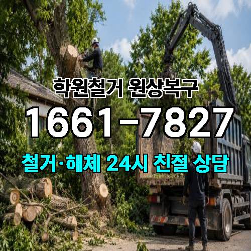 게시판 이미지 5034