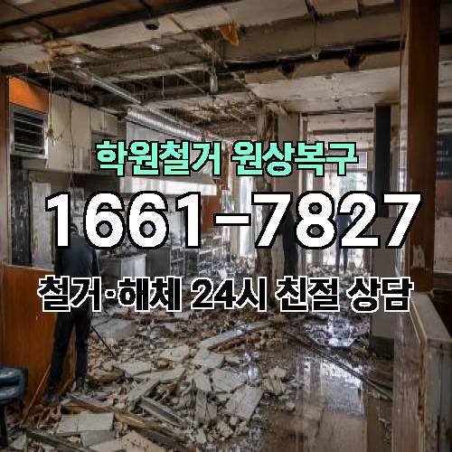 게시판 이미지 527