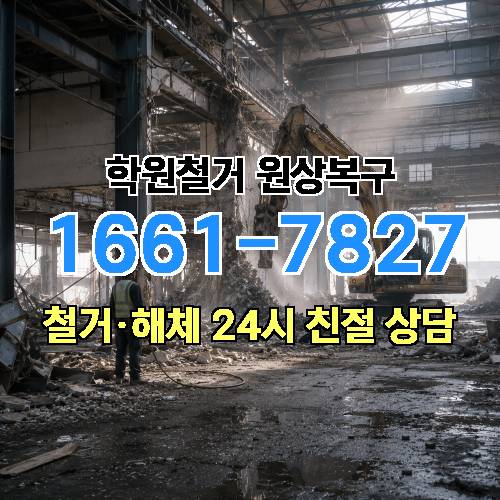 게시판 이미지 5332
