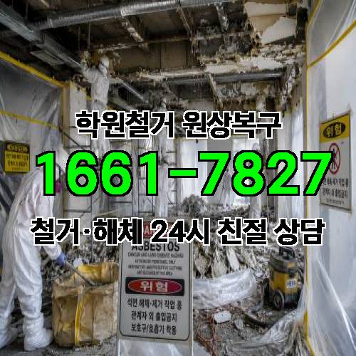 게시판 이미지 5557
