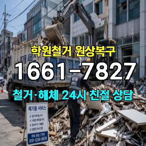 게시판 이미지 5795