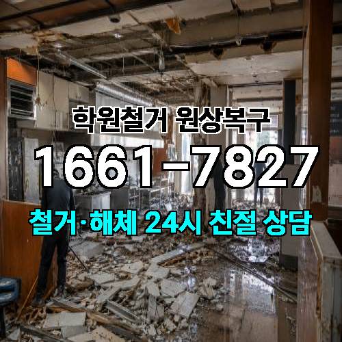 게시판 이미지 5875