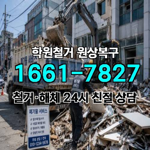 게시판 이미지 5897