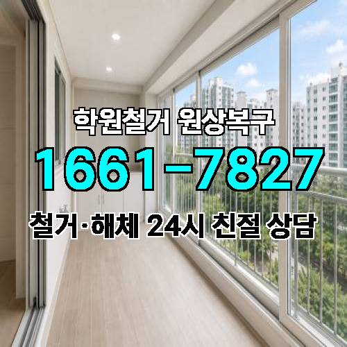 게시판 이미지 5909